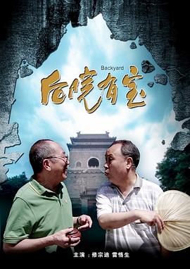 中文字幕网站在线观看