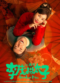 中文字幕网站在线观看
